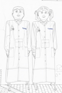 Gegants de l'escola FEDAC Sant Andreu