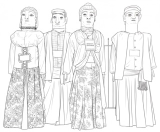 Gegants d'Icomar